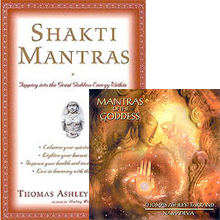 Shakti Mantras Mantras of the Goddess Bundle